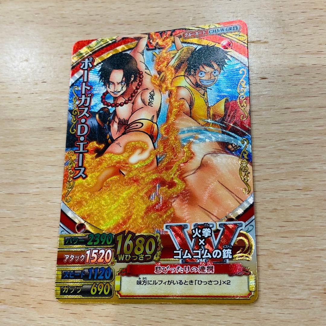 ワンピース　ワンピーベリーマッチW GR ルフィ　エース【希少】