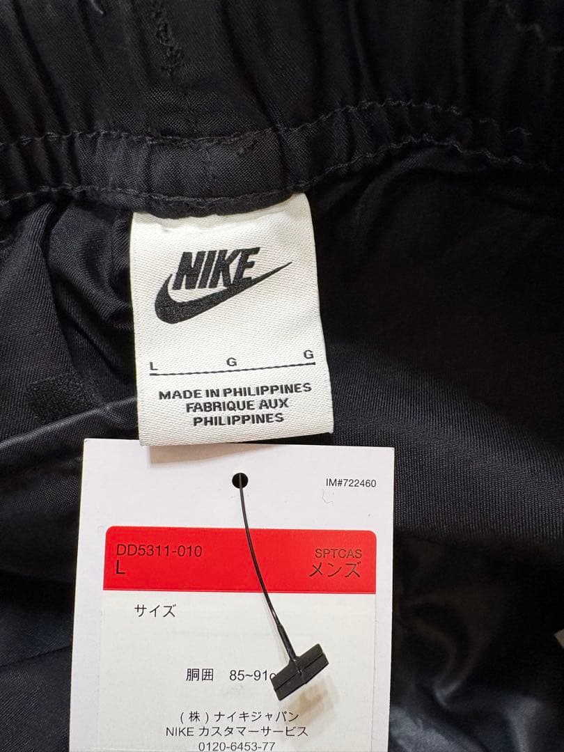 L ☆新品タグ付☆ ナイキ ウーブンパンツ メンズ カフ ジョガー ブラック