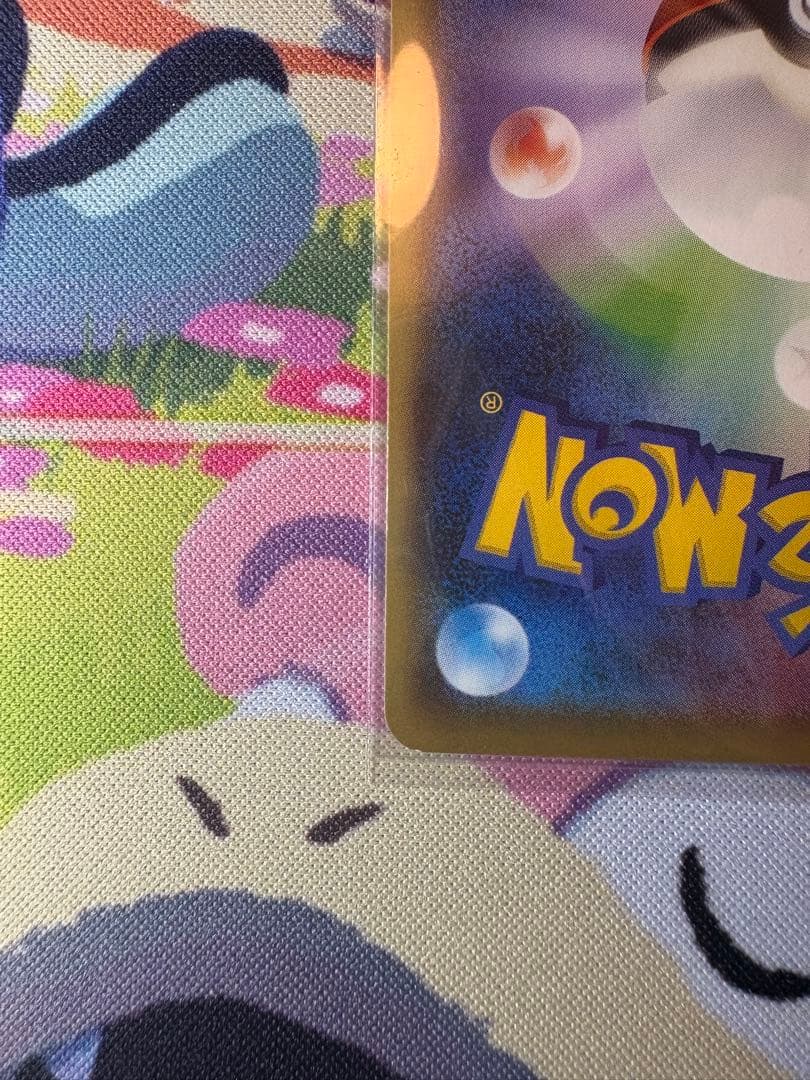 ロケット団の工作 SR 087/078