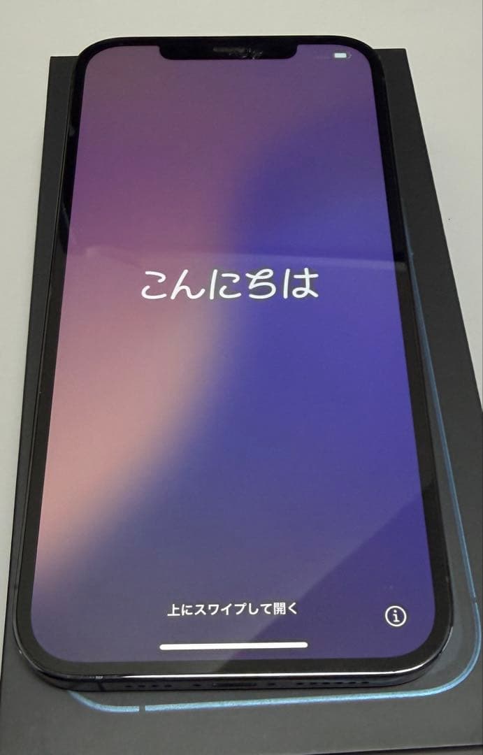 iPhone 12 Pro Max 256GB パシフィックブルー 超美品