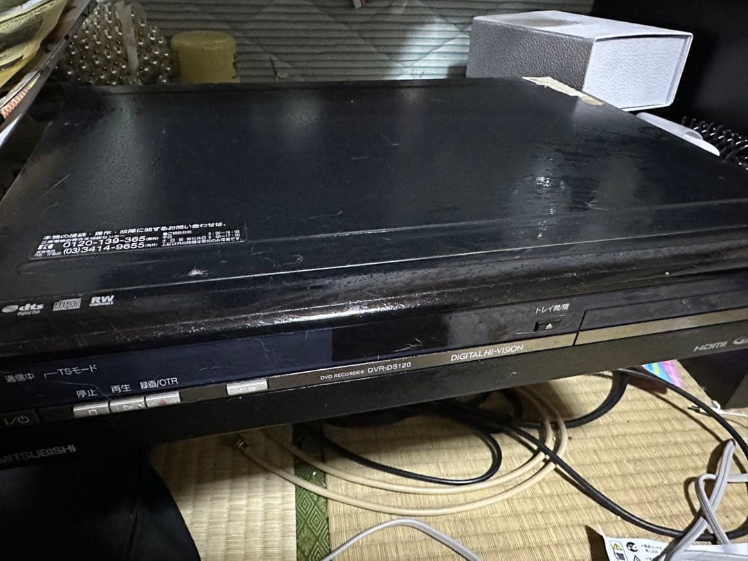 引っ越しので出品