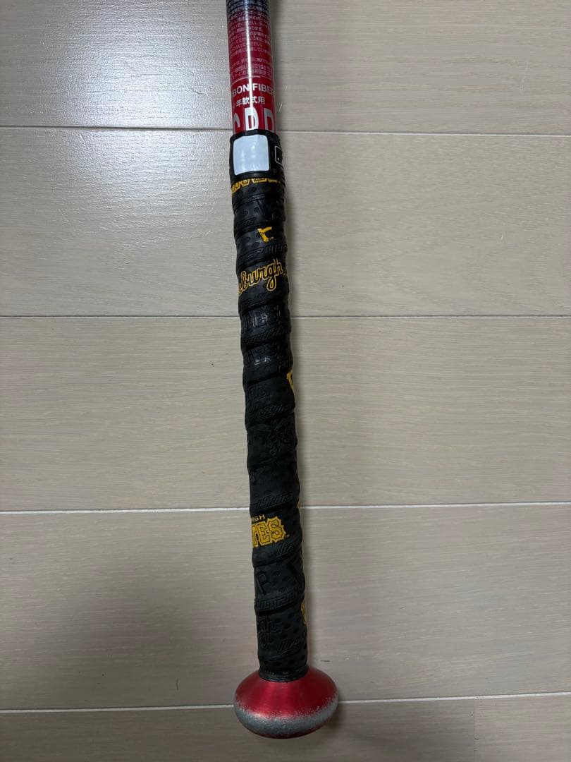 SSK MM23 80センチ 690g 軟式少年用