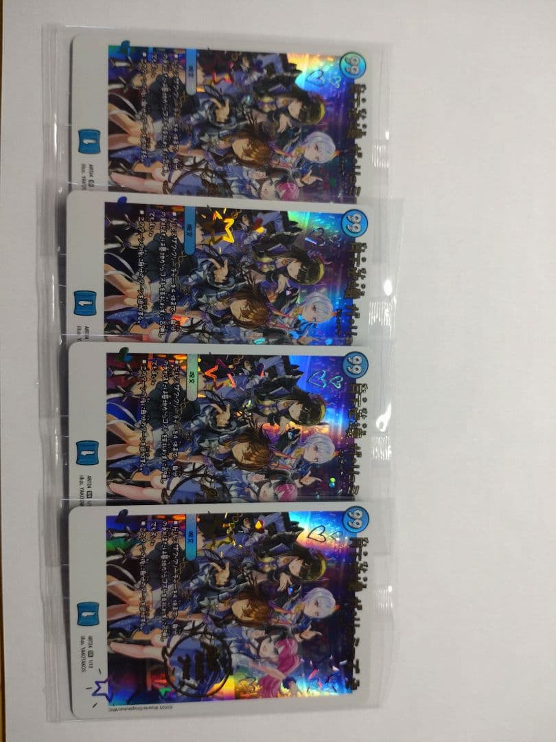 デュエルマスターズ　神アート　青魔導具　月下卍壊ガリュミーズ　4枚セット