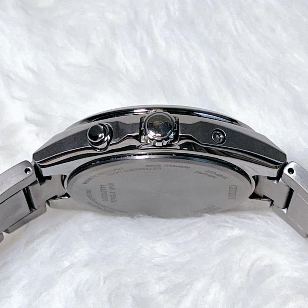 【美品】 シチズン アテッサ エコドライブ メンズ腕時計 CB1120-50C