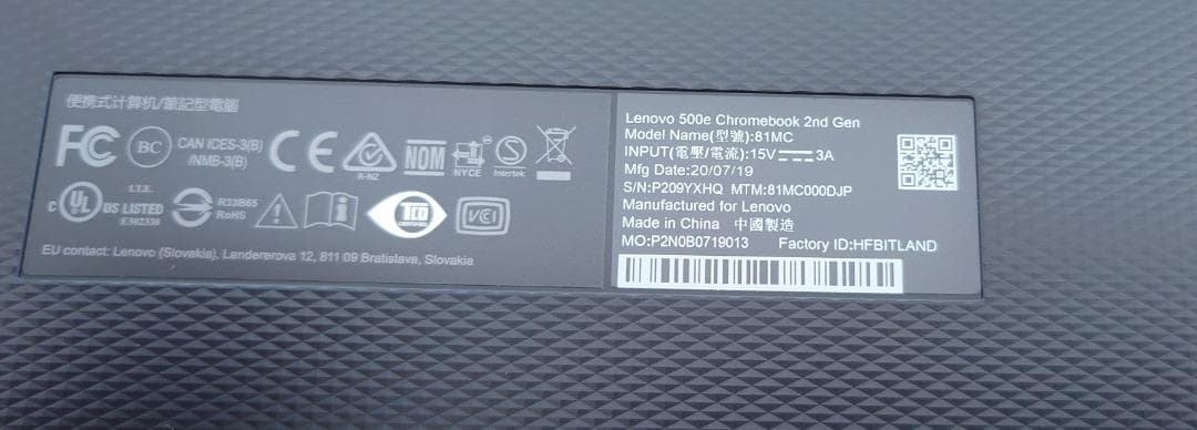 Chromebook本体 Lenovo 500e Gen2 Chromebook