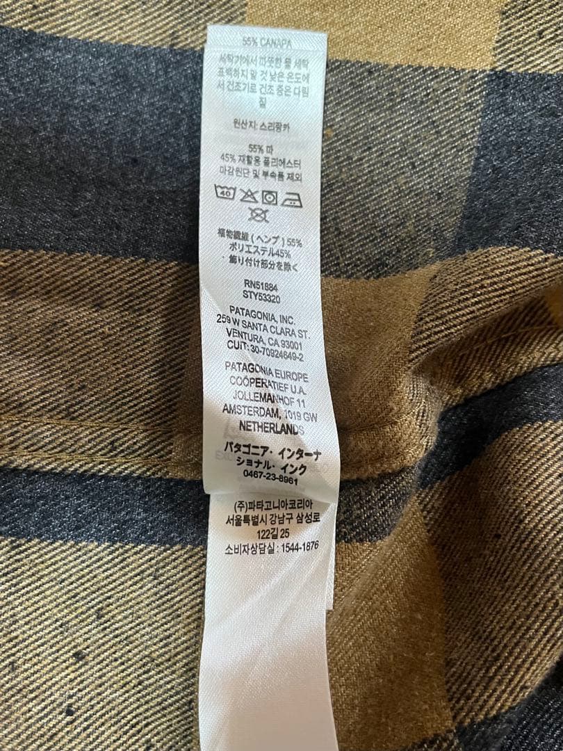 patagonia メンズM ファリアーズシャツ　STY53320FA22