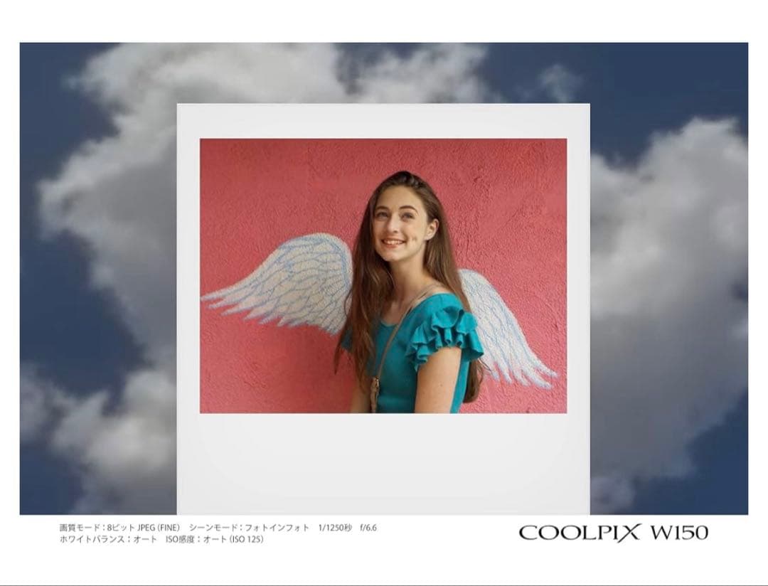 Nikon デジタルカメラ COOLPIX W150 防水 W150WH 白