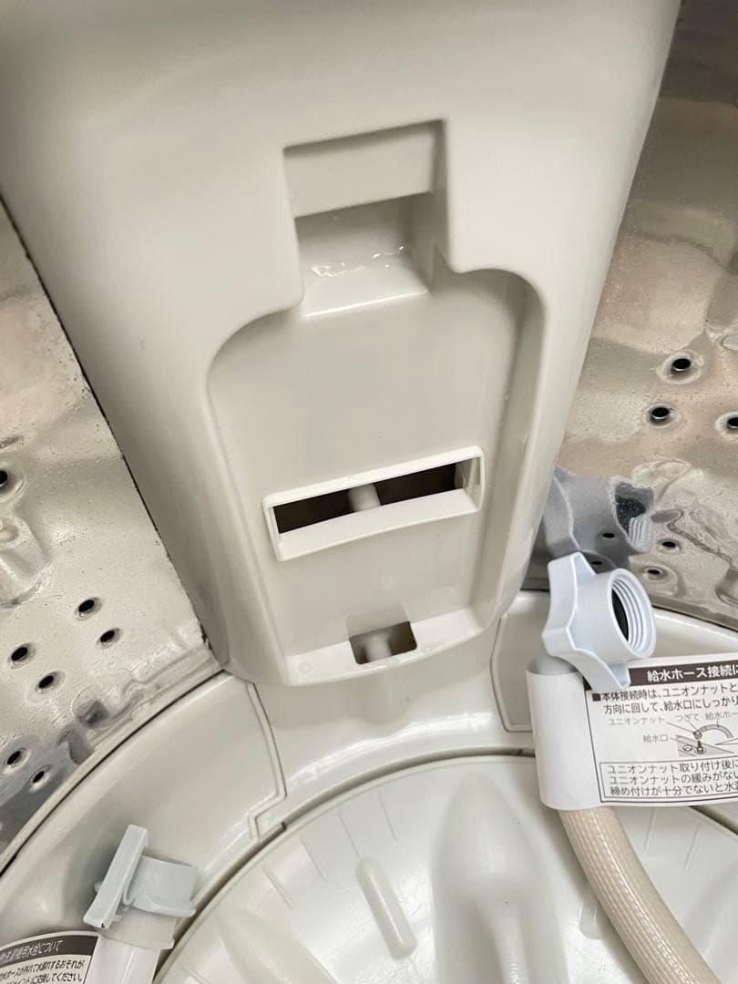 959 日立 ホワイト 5kg洗濯機 コンパクトデザイン 一人暮らし 単身 国産