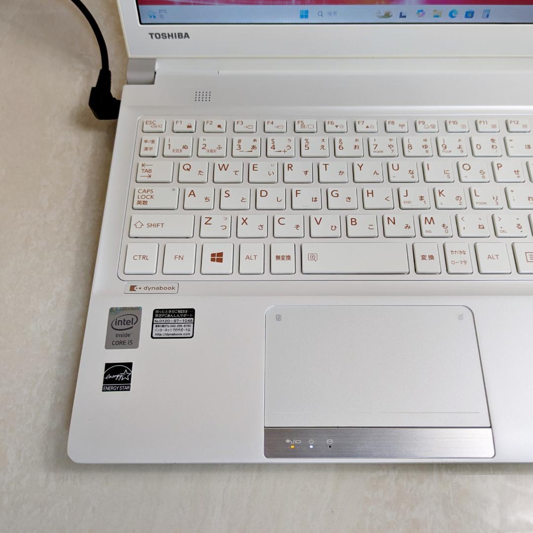 オフィス付☆爆速SSD/i5高性能☆初心者OK！Win11ノートパソコン☆H20