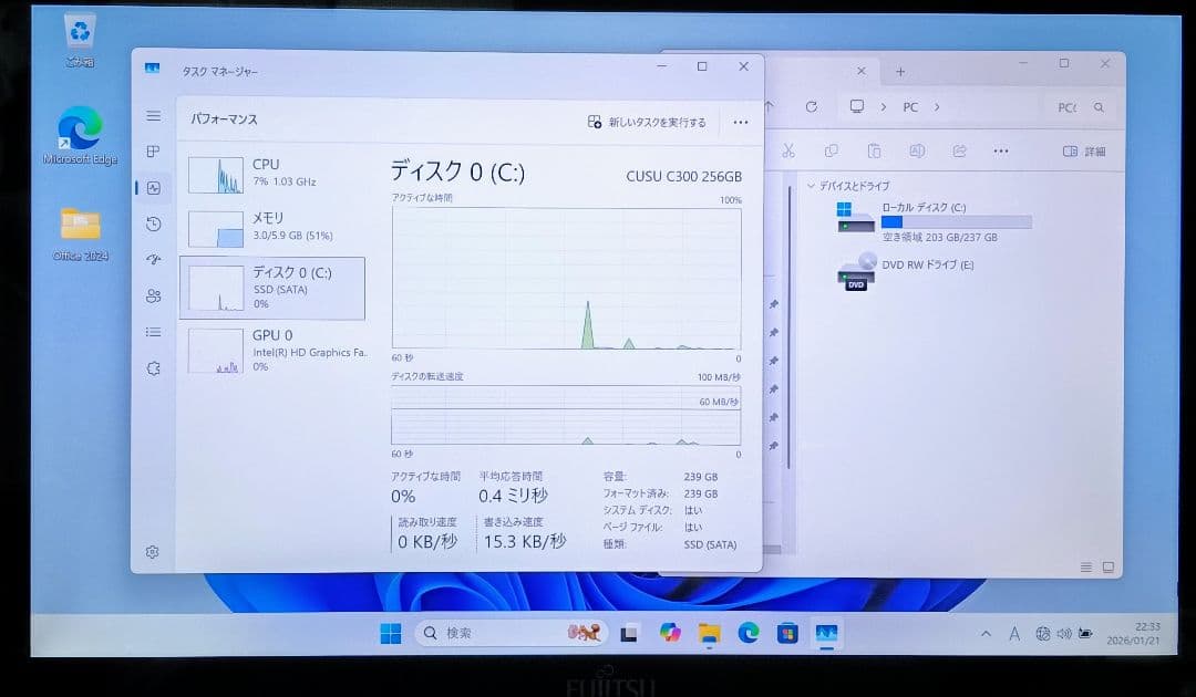 FUJITSU LIFEBOOK Corei5 メモリ6GB SSD256GB