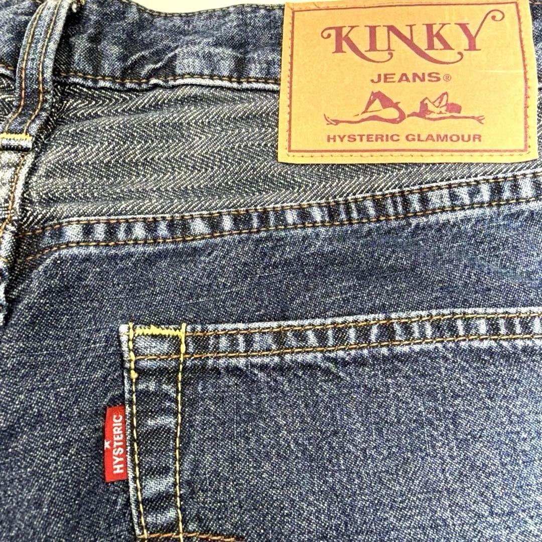 [新品未使用] HYSTERIC GLAMOUR スクラッチフレアデニムパンツ
