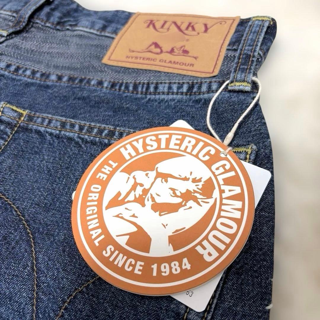 [新品未使用] HYSTERIC GLAMOUR スクラッチフレアデニムパンツ