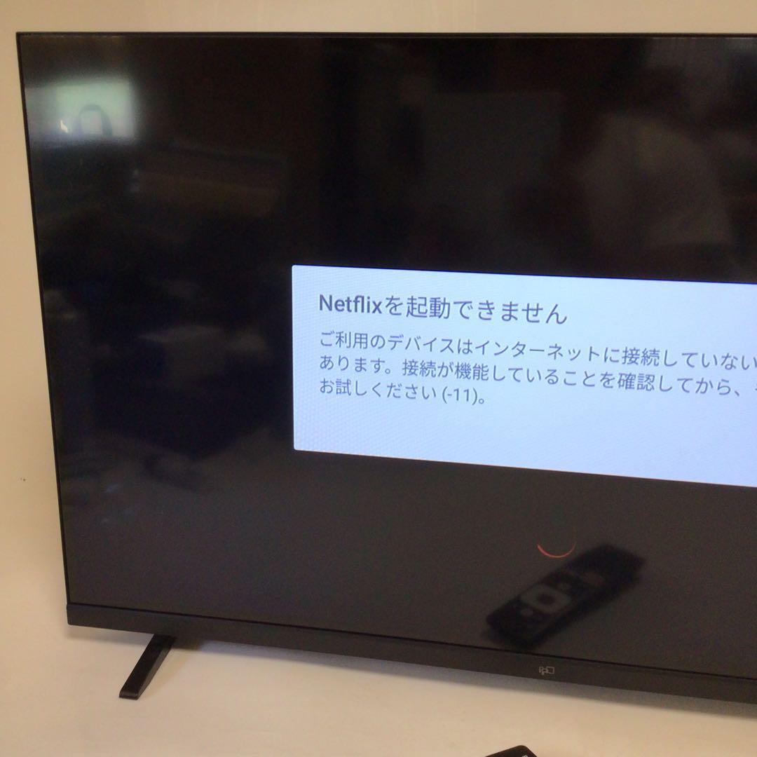 FPD チューナーレステレビ 32V型 24年製　本体