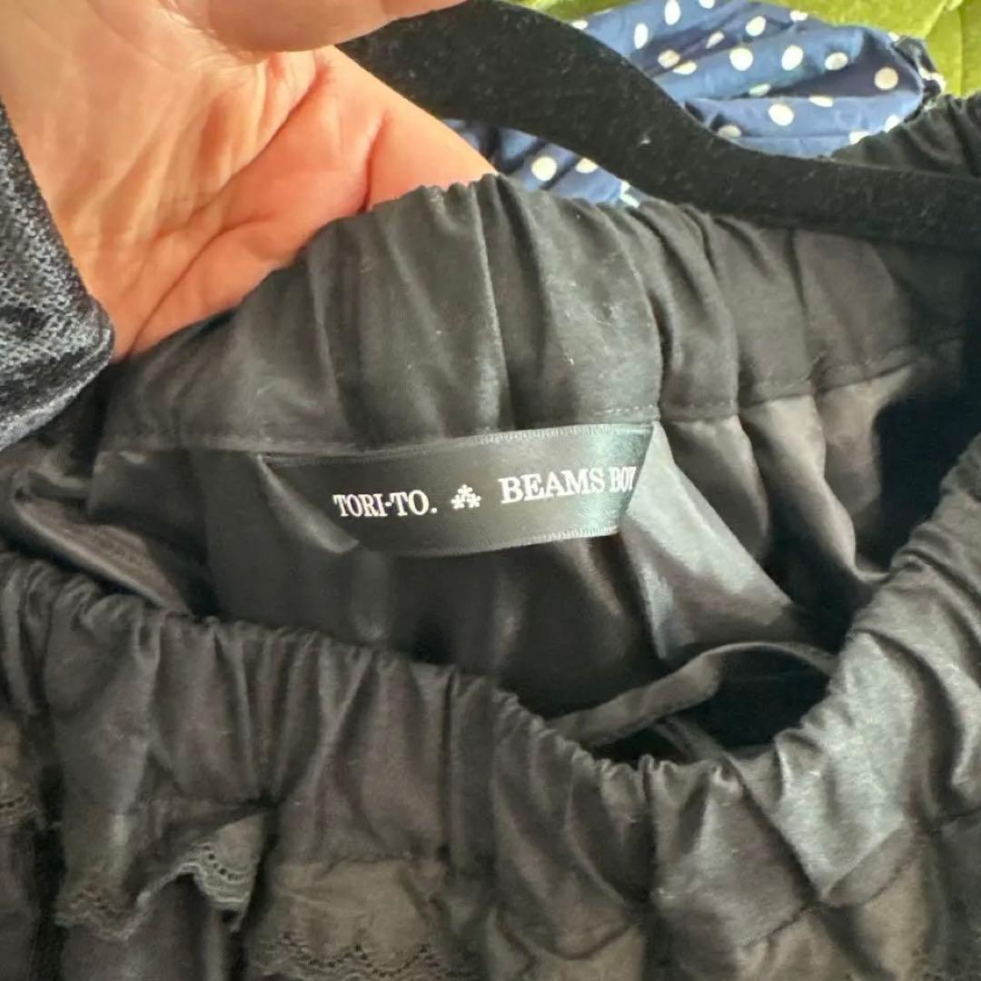 【25AW】【完売】BEAMS BOY TORI-TO / ティアード スカート