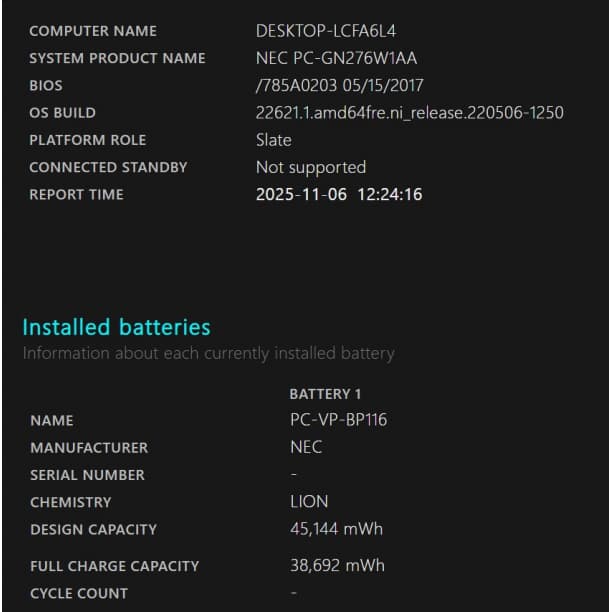 超軽量 タッチパネル バッテリ◎ フルHD NEC i7-7 SSD256GB