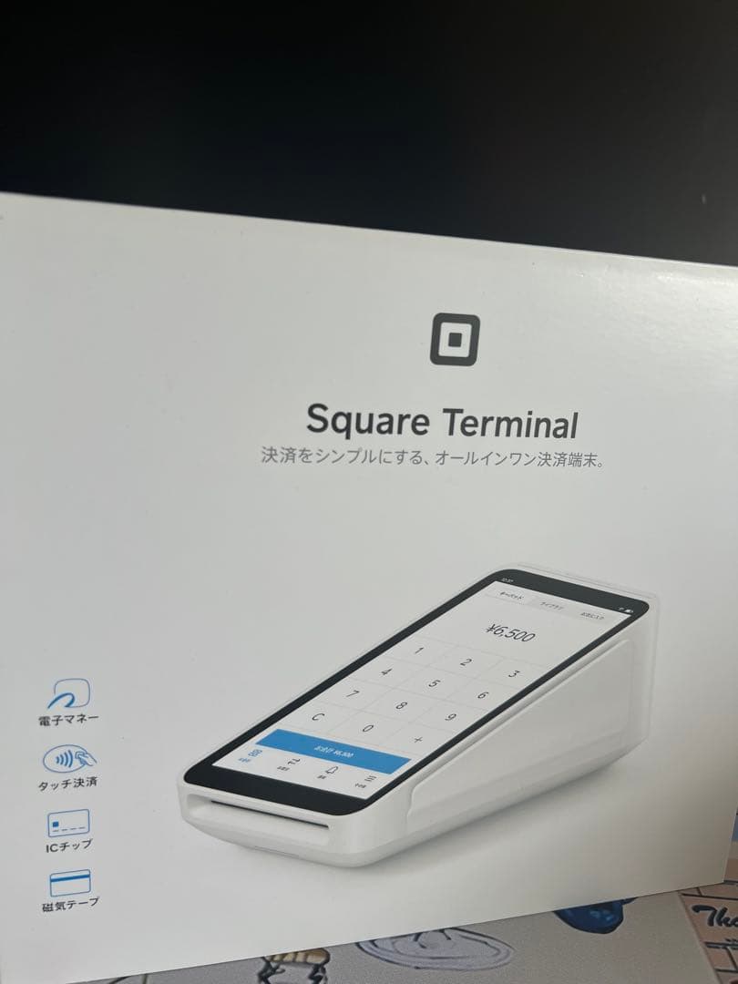 Squareターミナル