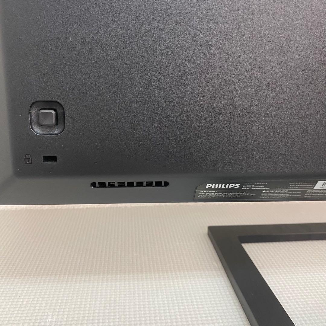 PHILIPS フィリップス　PCモニター 288E2A/11 28インチ