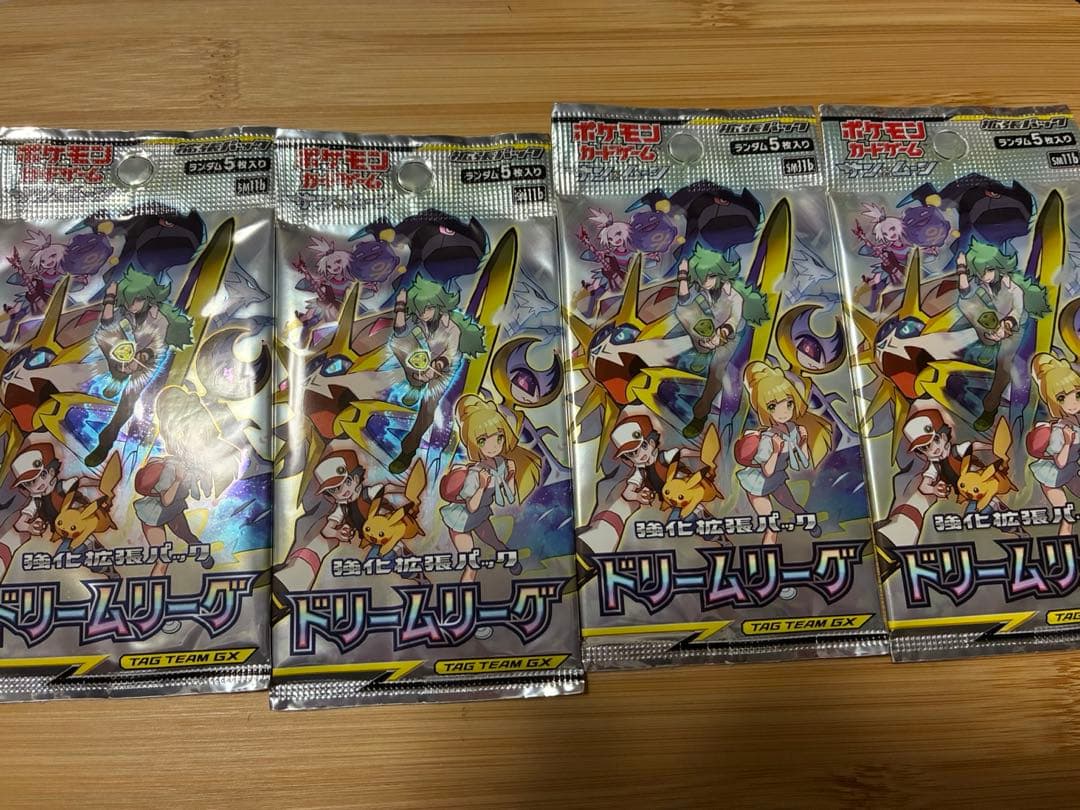 ドリームリーグ　4パック