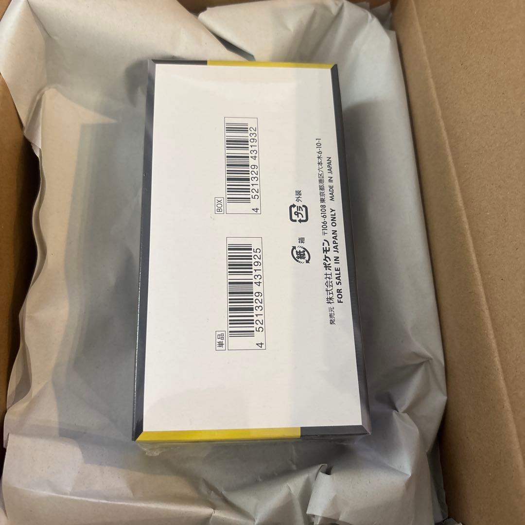 ポケモンカードゲーム ハイクラスパック　MEGAドリームex シュリンク付き