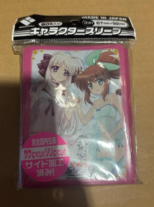 WS　ViVid Strike　ビビッドストライク　8宝　デッキ　スリーブ付