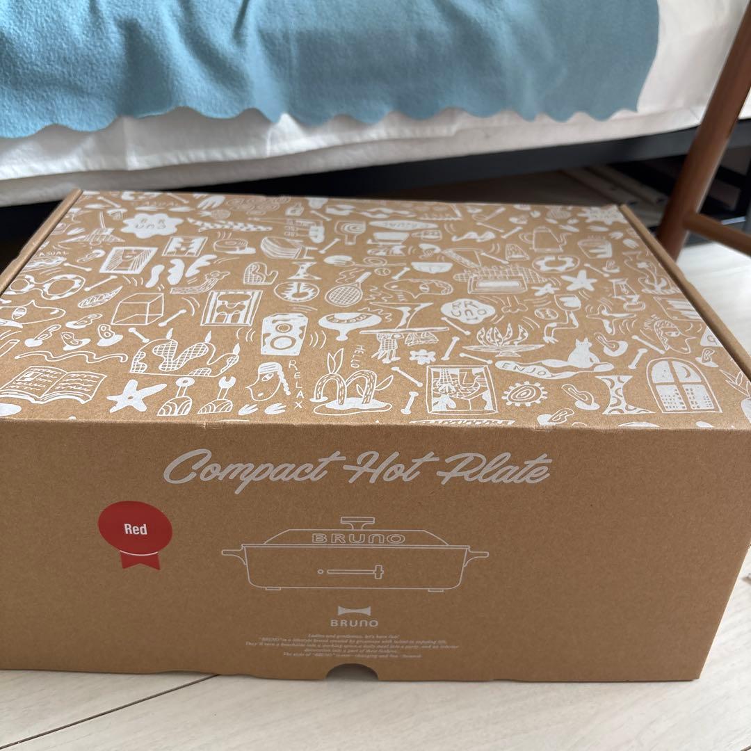 BRUNO ホットプレート レッド たこ焼きプレート付き