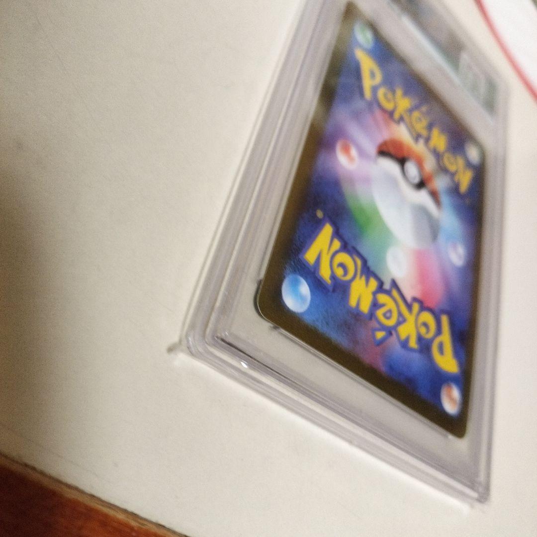 2023 ポケモンカード GLACEON #069 PSA10