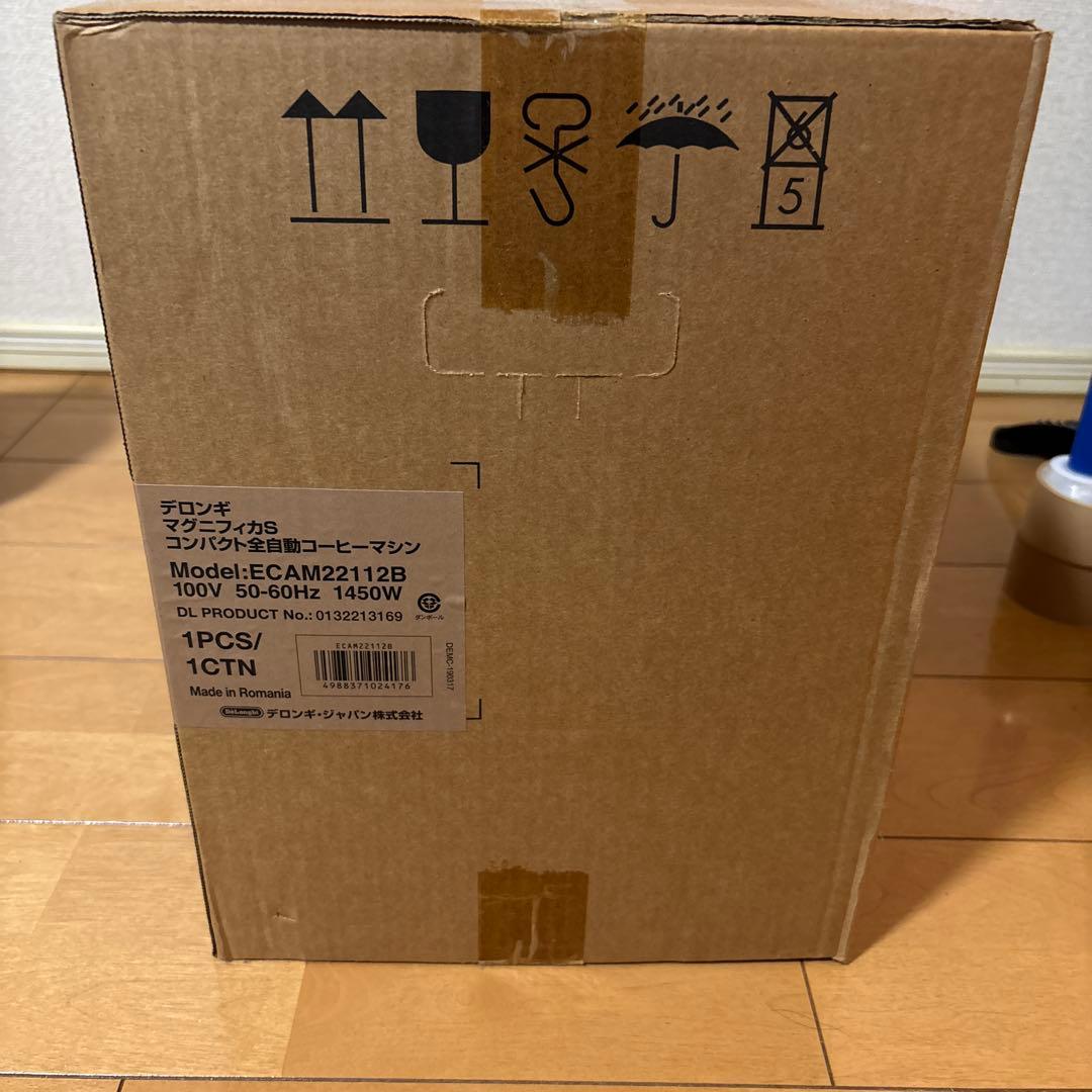 デロンギ マグニフィカS 全自動コーヒーマシン エスプレッソマシン