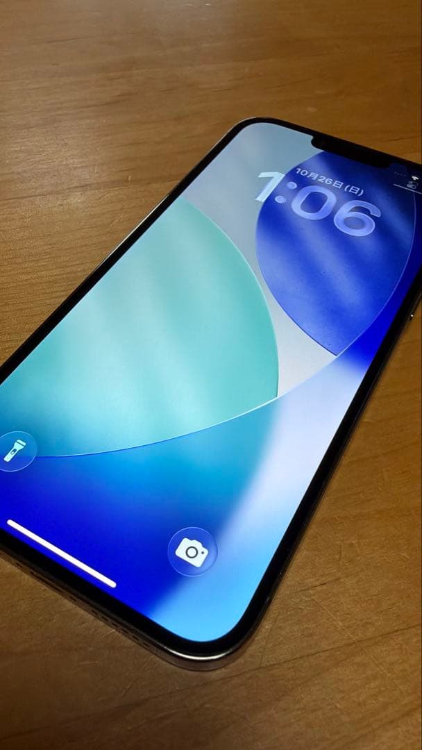 ☆超美品★iPhone13ProMax256GB SIMフリー グラファイト