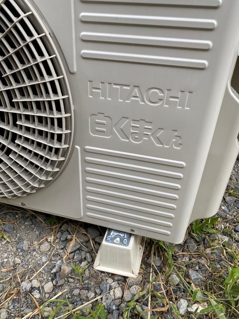 HITACHI 日立　白くまくん エアコン 14畳　RAS-DT40R2(W)