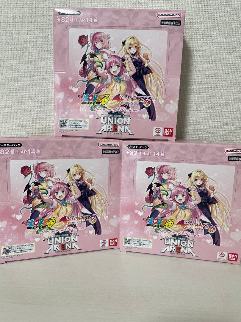 UNION ARENA ユニアリ ToLOVEる とらぶる　未開封 3BOX