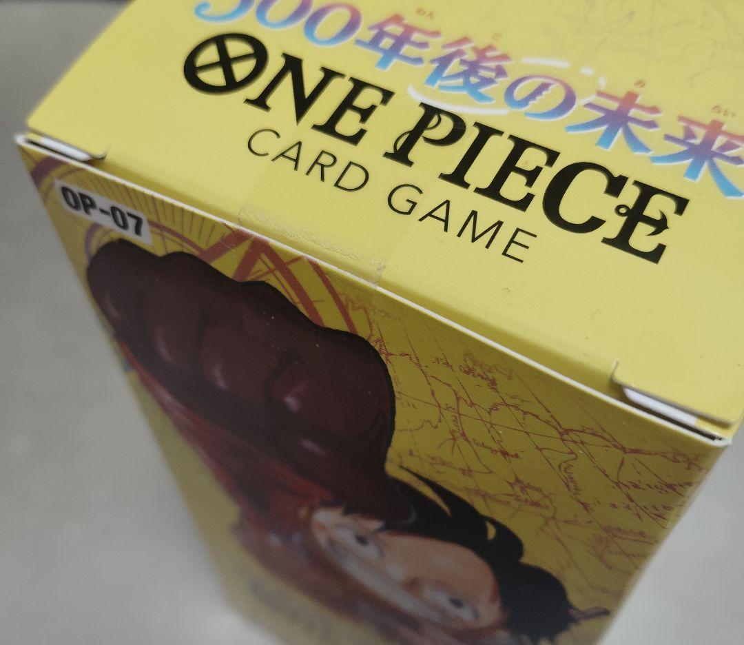 ワンピースカード 500年後の未来 BOX テープ付き 未開封