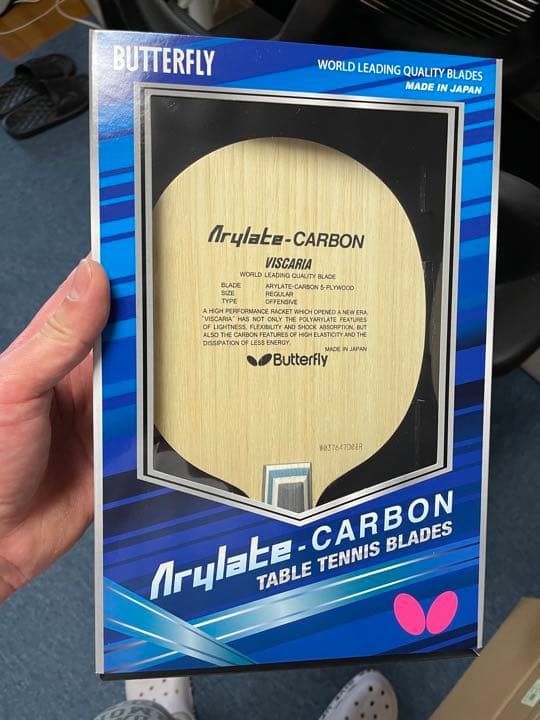 Butterfly シェークラケット VISCARIA FL