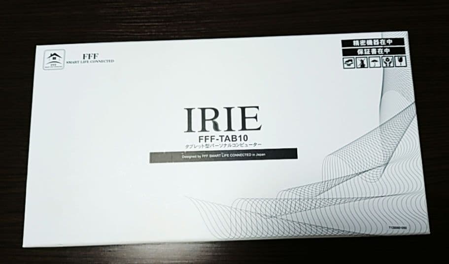 IRIEタブレット 10.1インチ wi-fiモデル Android 9.0