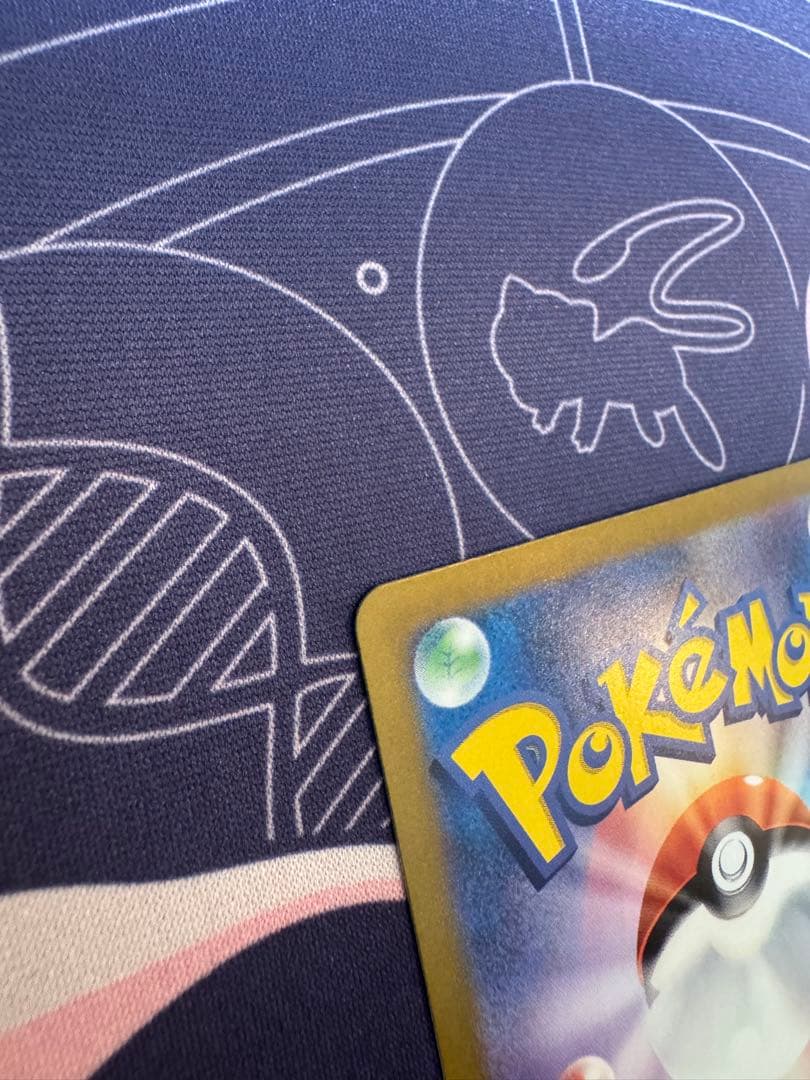 ピカチュウEX トレーディングカード