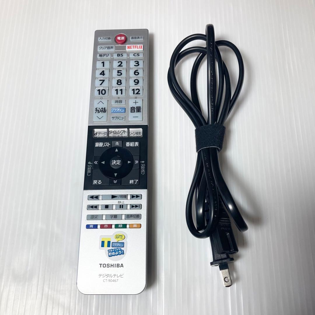 美品 東芝 REGZA フルHD 40インチ液晶テレビ 40V31 2019年製
