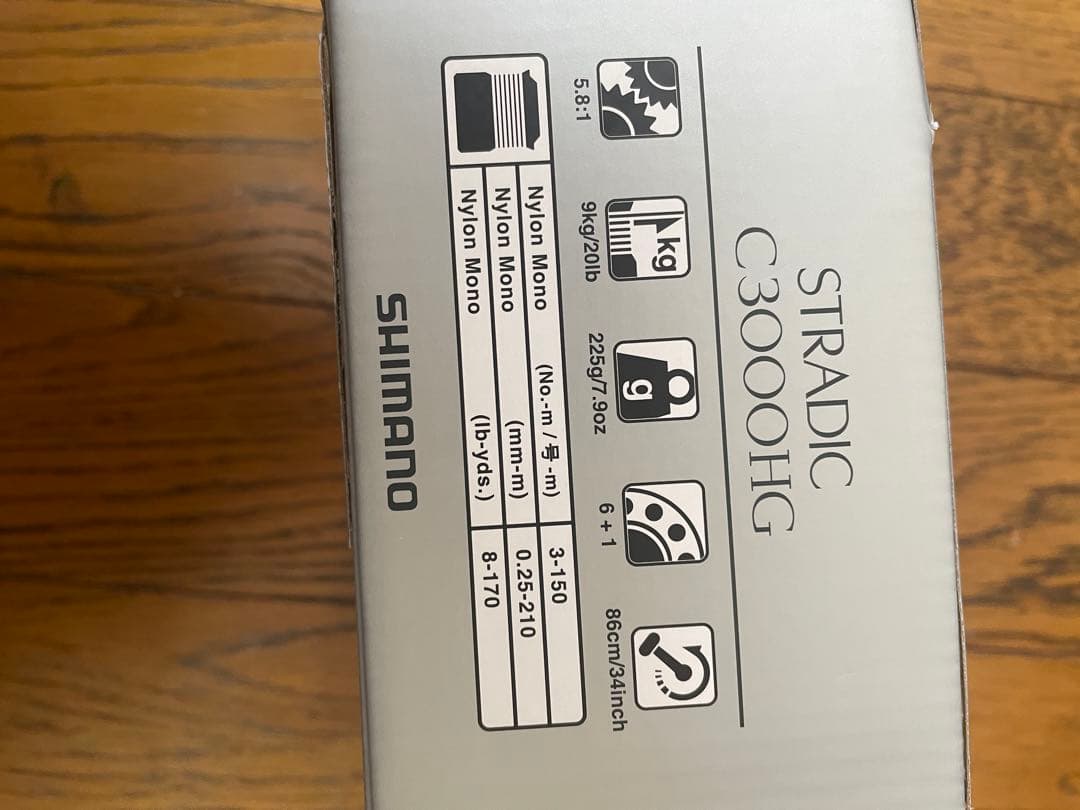 シマノ　23 ストラディック　C3000HG