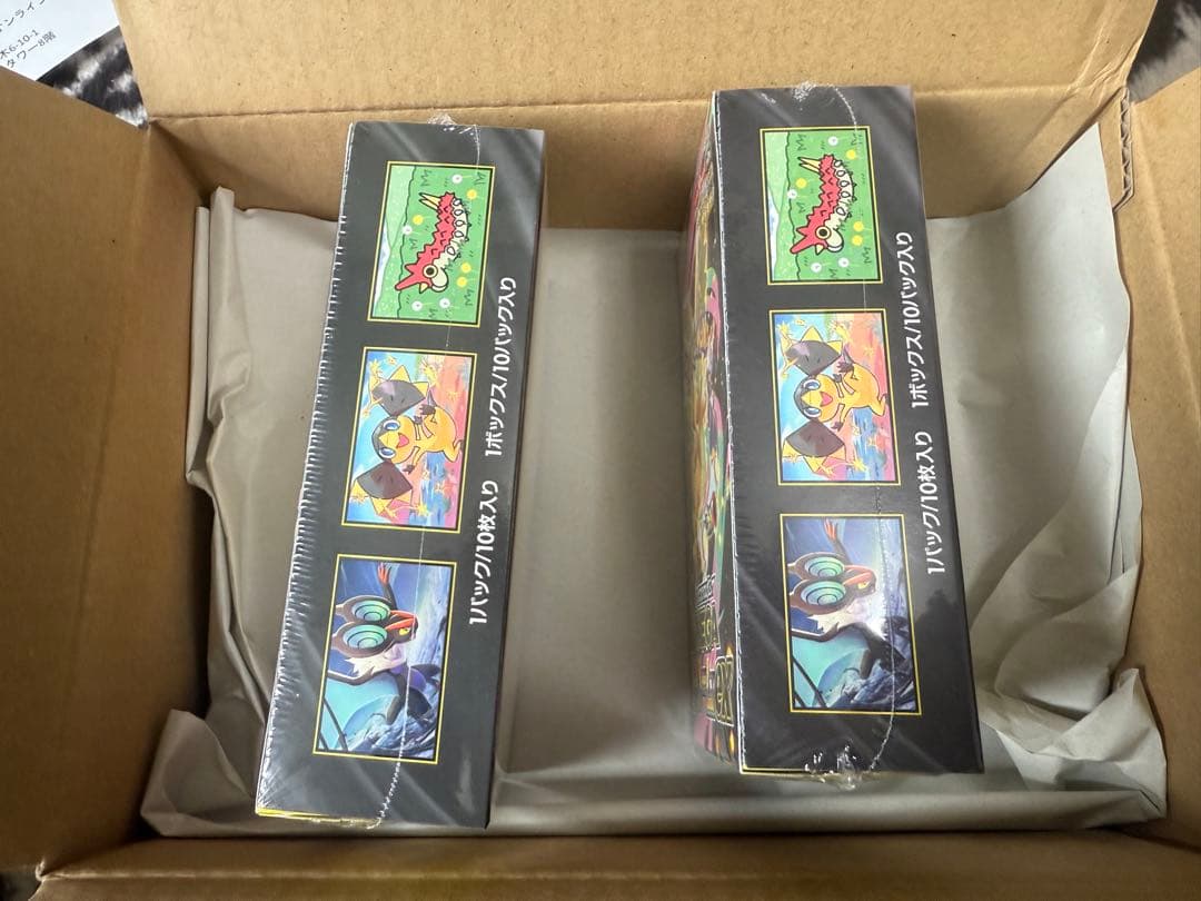 ポケモンカードゲーム MEGAドリームEX 2BOX