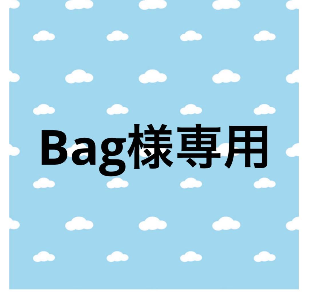 Bagカトラリーセット24点(ブラック　刻印あり)