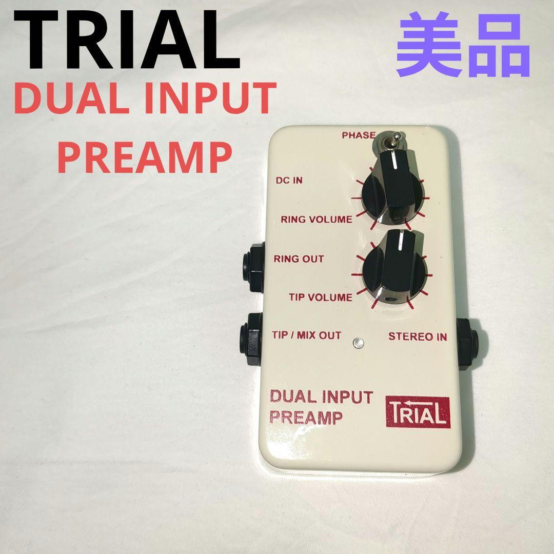 TRIAL DUAL INPUT PREAMP 中古美品