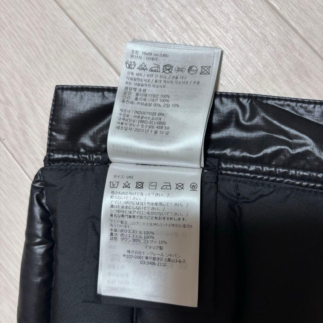 新品同様　モンクレール　黒　BLACK ダウン ネックウォーマー　4K54