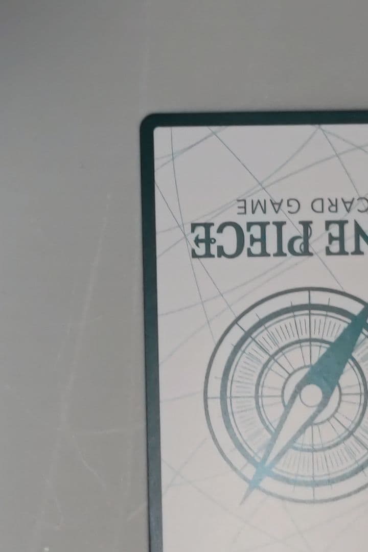 ロビン 金ドン！