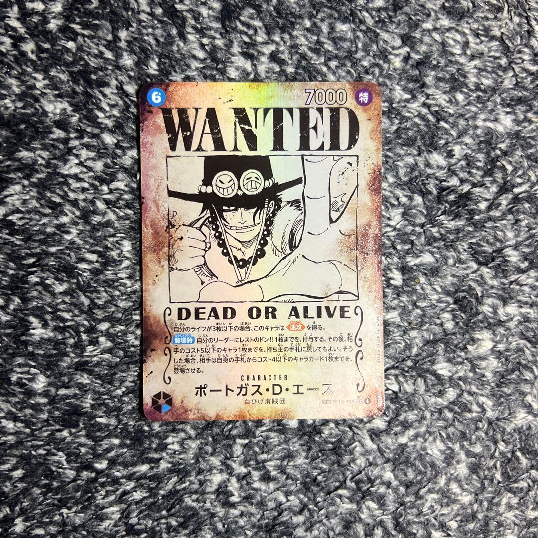 ワンピースカード【即日発送‼️】エース 手配書 受け継がれる意志 SPパラレル❗️