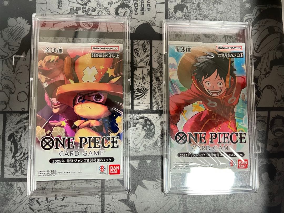 ワンピースカードゲーム 3rdアニバーサリーセット付属カード+プロモパック