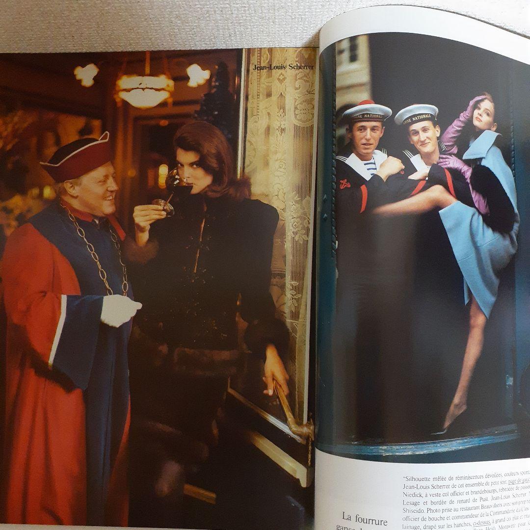 vogue paris1987 スーパーモデル LINDA 小冊子広告付き