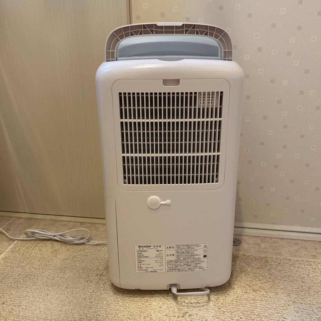 SHARP CV-R71-W 除湿機