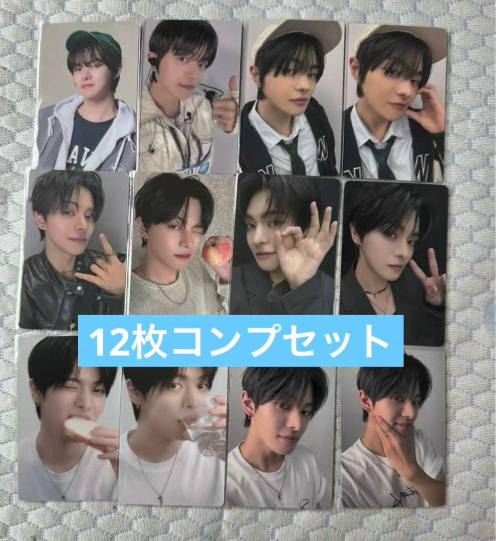 ボイプラ2 中国上海 アーカイブ展 1週目 リオ トレカ 12枚コンプセット