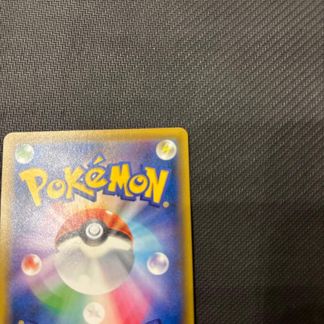 エリカのおもてなし SR SM12a TAG TEAM GXタッグPSA10