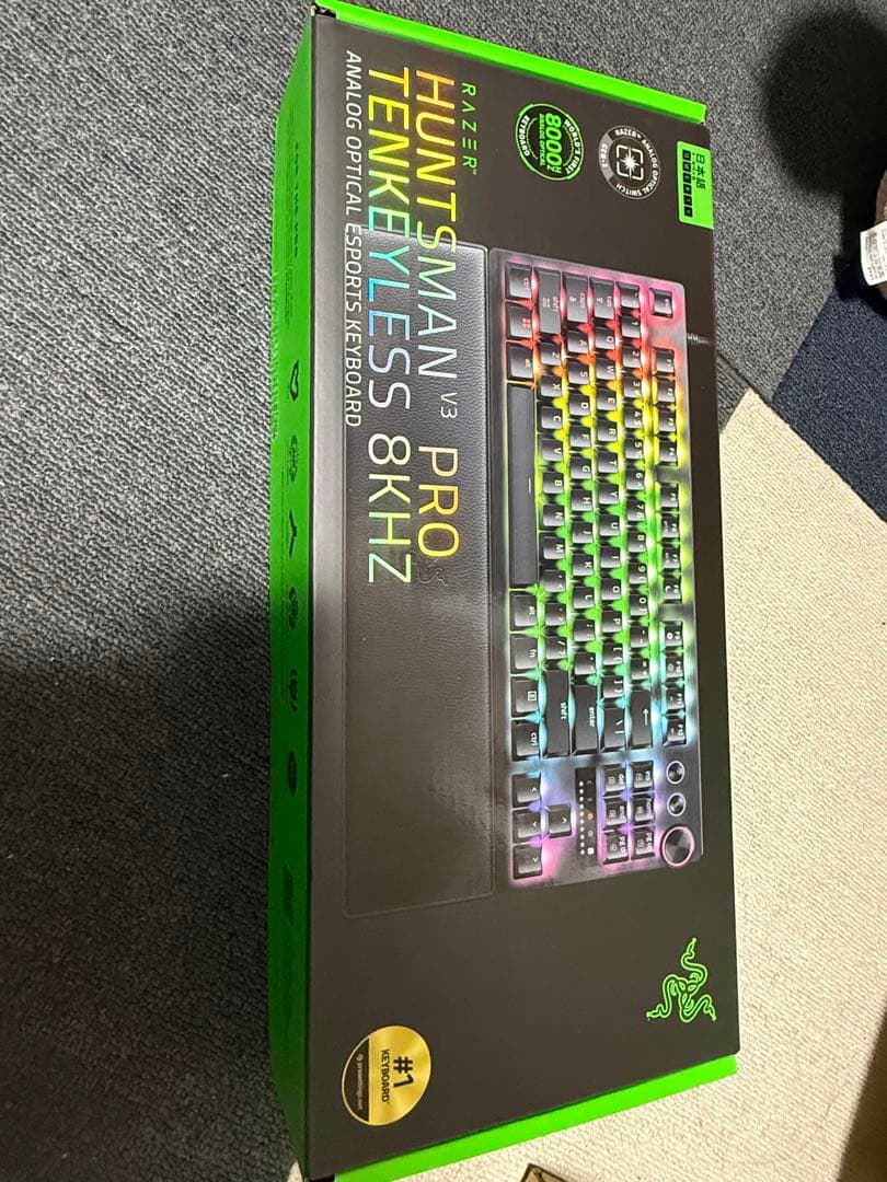 Razer Huntsman V3 Pro TKL 8KHZ 日本語配列