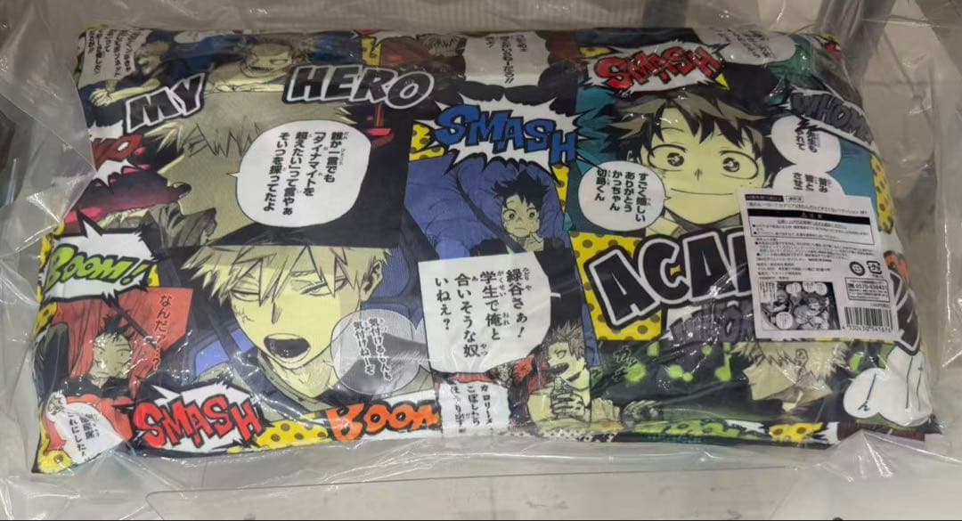 ヒロアカ ジャンプショップ 沈むんだけどすごくない？ クッション 緑谷