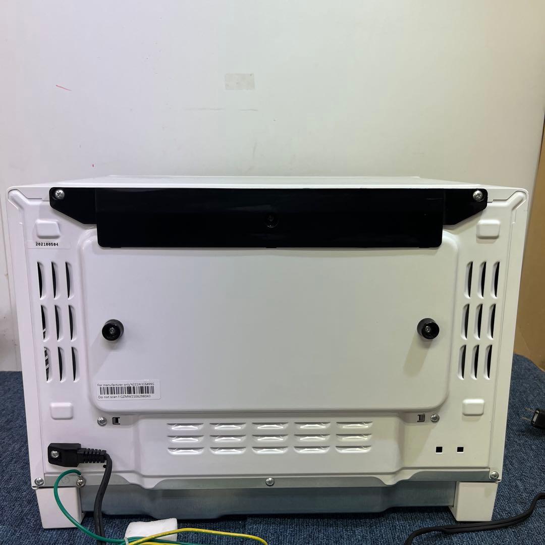 ツインバード スチームオーブンレンジ 23L 加熱水蒸気 DR-F871W